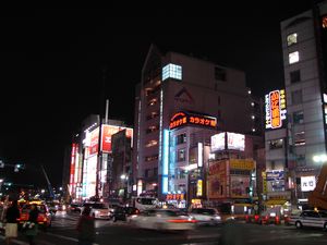 Ueno (Tokyo)