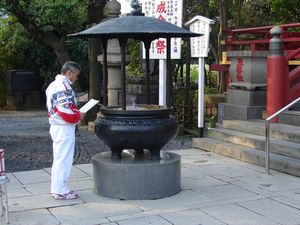 Temple at Ueno Park (Tokyo)