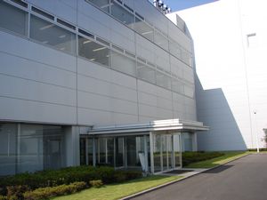 Factory (Tamamura)